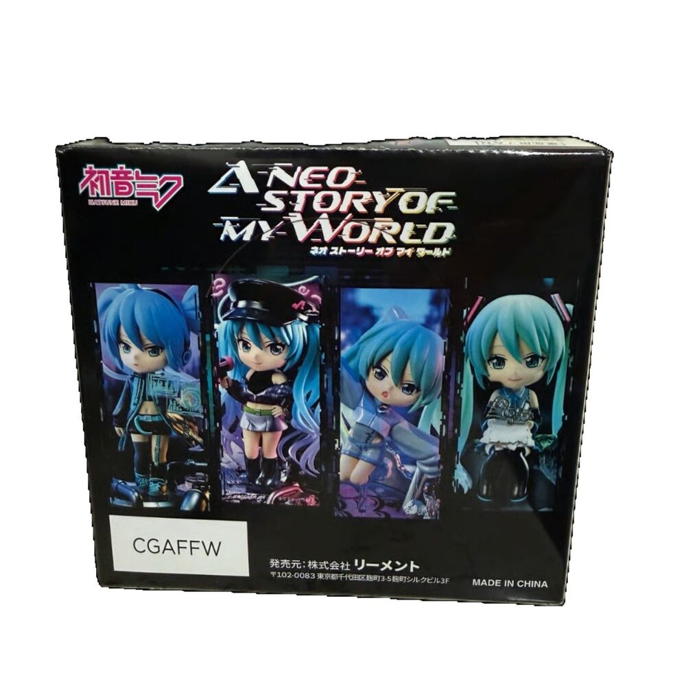 Re-Ment Hatsune Miku Neo Story of My World Miniature Figure Set BOX of 4 Packs - Picture 6 of 6